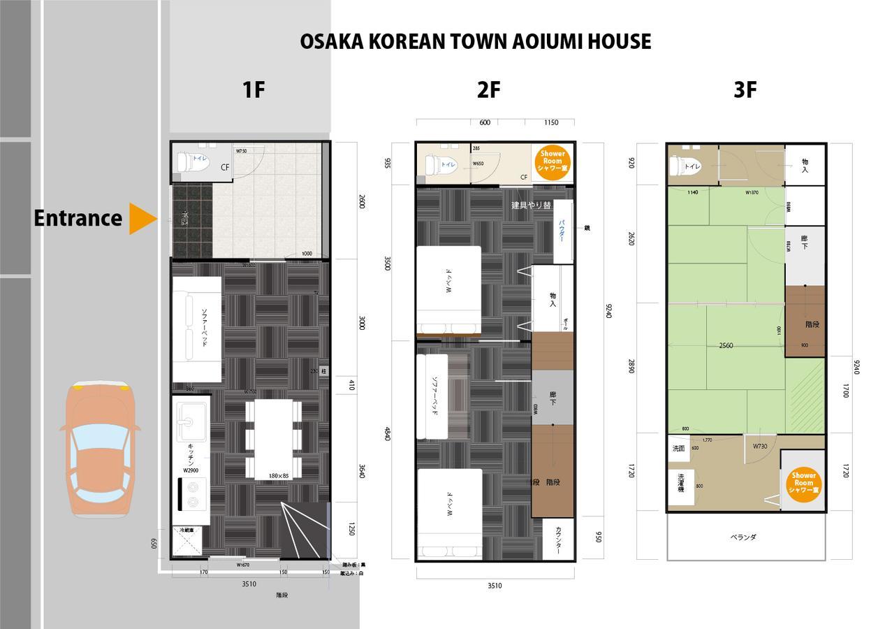 Aoiumi House Korean Town Osaka Exterior photo